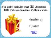 Unit4 Lesson 24 课件+教案+素材