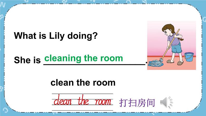 Unit5 Lesson 26 课件+教案+素材06