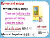 Unit5 Lesson 30 课件+教案+素材