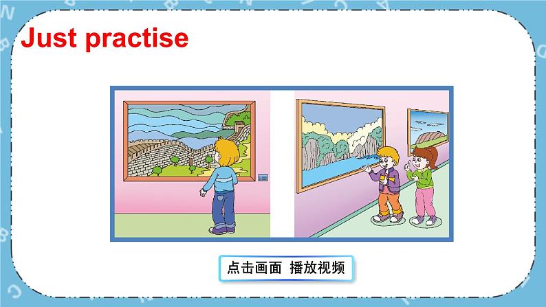 Unit5 Lesson 30 课件+教案+素材06