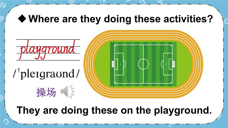 Unit6 Lesson 32 课件+教案+素材05