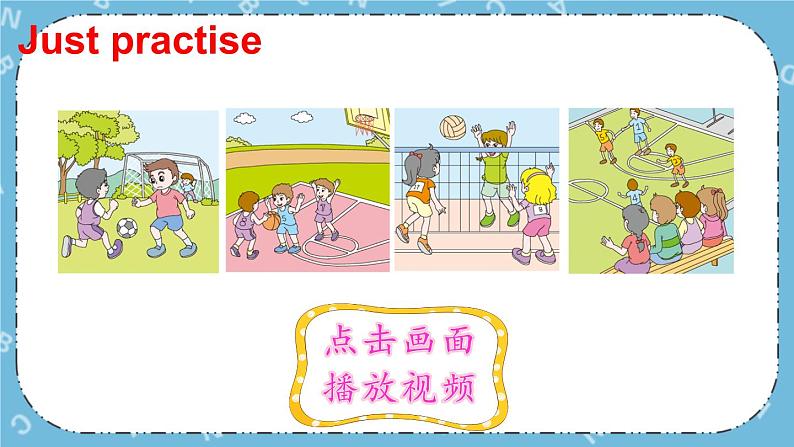 Unit6 Lesson 32 课件+教案+素材07