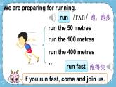 Unit6 Lesson 35 课件+教案+素材