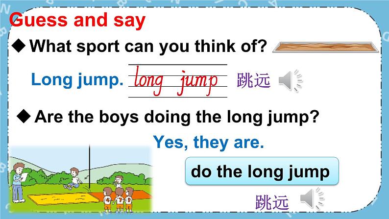 Unit6 Lesson 36 课件+教案+素材02