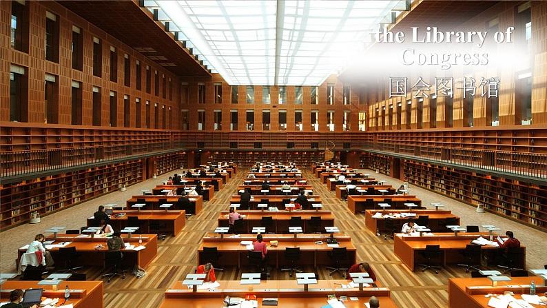 Unit1 Fun Facts 课件+教案04