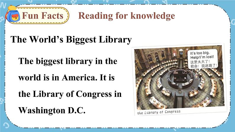 Unit1 Fun Facts 课件+教案05