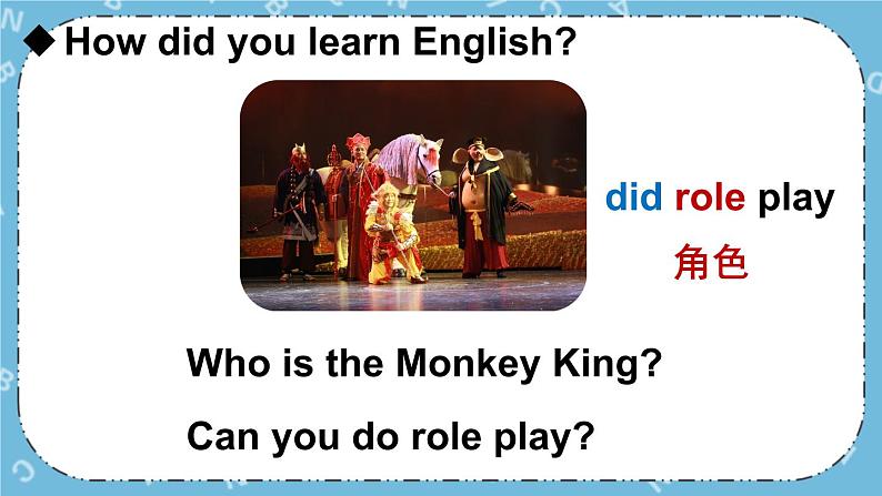 Unit1 Lesson 5 课件+教案+素材08