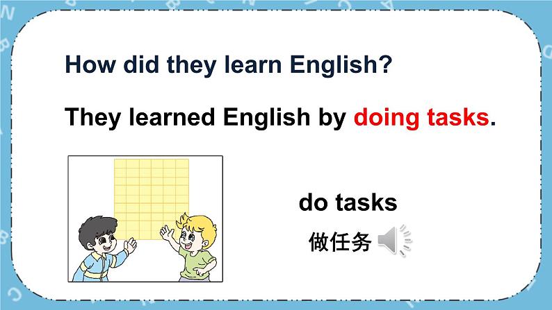 Unit1 Lesson 6 课件+教案+素材05