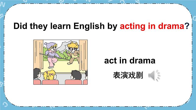 Unit1 Lesson 6 课件+教案+素材07