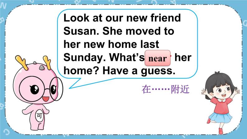 Unit2 Lesson 7 课件+教案+素材06