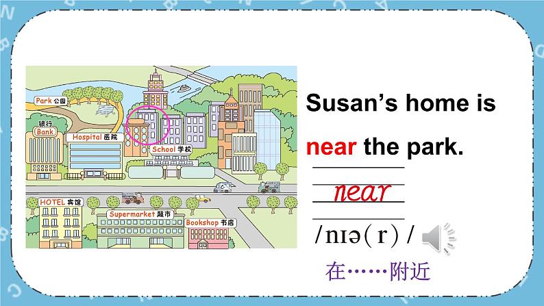 Unit2 Lesson 8 课件+教案+素材04