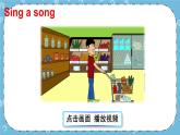 Unit2 Lesson 10 课件+教案+素材