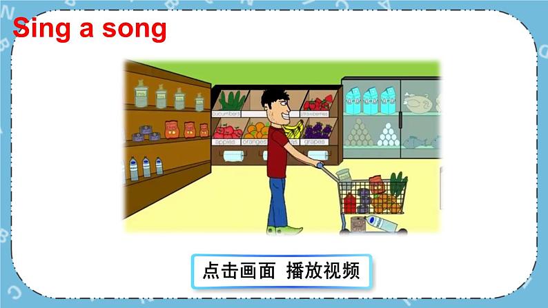 Unit2 Lesson 10 课件+教案+素材02