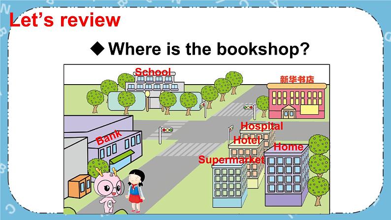 Unit2 Lesson 10 课件+教案+素材03