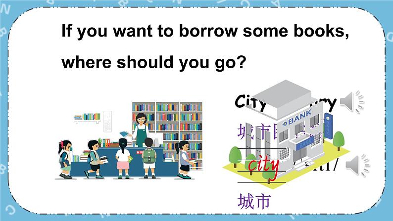 Unit2 Lesson 12 课件+教案+素材07