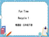 Fun Time Recycle 1 课件+教案+素材