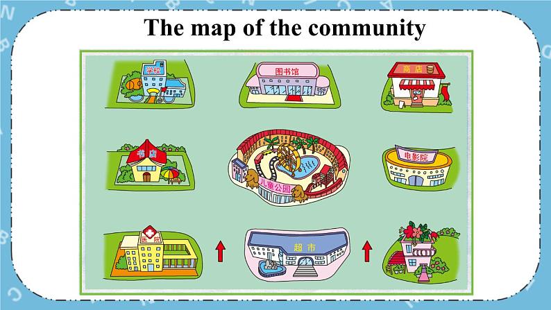 Unit 4 Task 5&6 课件+教案+素材08