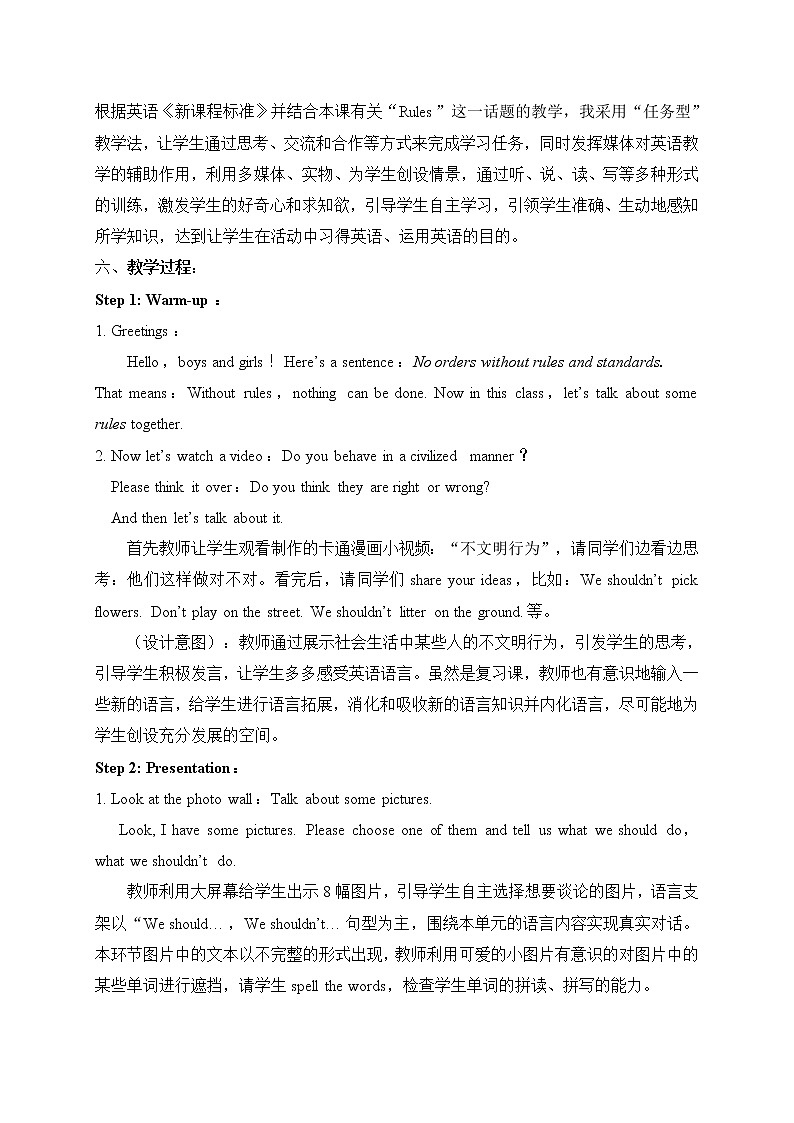 Unit 4 Task 7&8 课件+教案+素材02