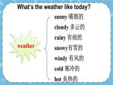 Unit 4 Task 11&12 課件+教案+素材