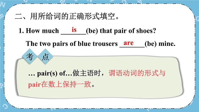 Unit 5 Task 1&2 课件第7页