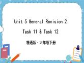 Unit 5 Task 11&12 课件+教案+素材