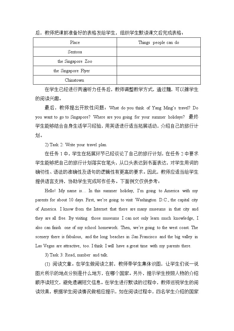 Unit 6 Task 1&2 课件+教案+素材03