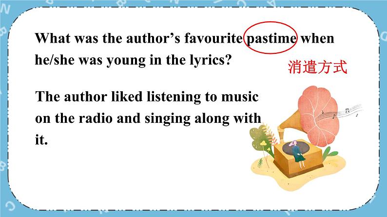 Unit 6 Task 9&10&11 课件+教案+素材04