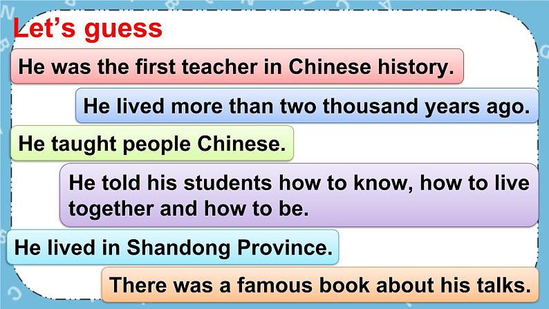 Fun Facts 课件第3页