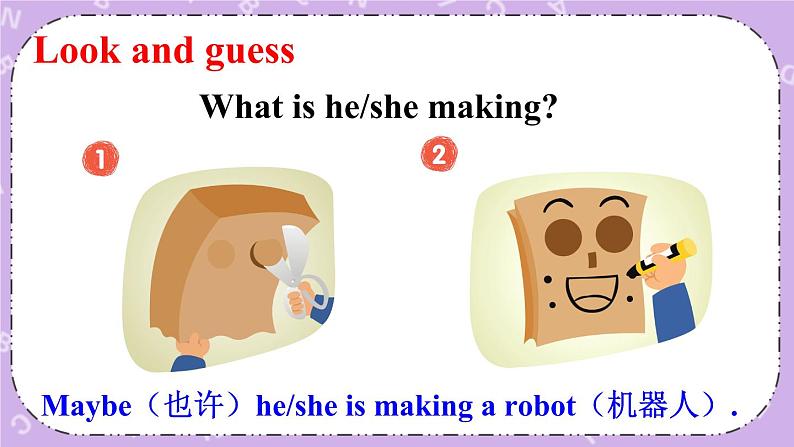 Unit 1 Fun time & Rhyme time 课件+教案+音视频素材07