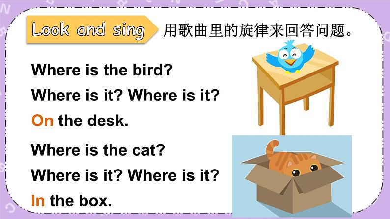 Unit 4 Cartoon time 课件+教案+音视频素材03