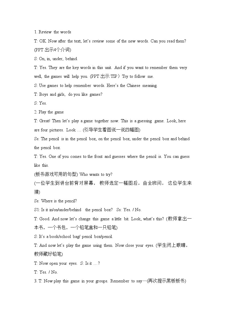 Unit 4 Fun time & Song time 课件+教案+音视频素材02