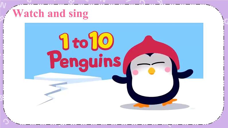 Unit 5 Checkout time & Ticking time 课件+教案+音视频素材02