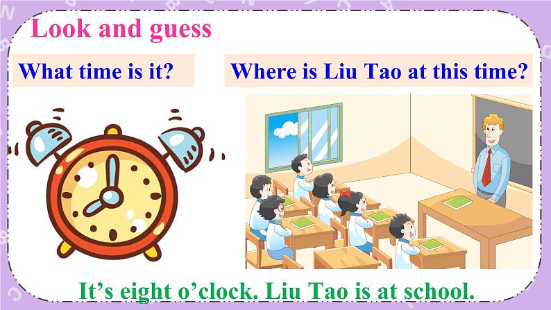 Unit 6 Fun time & Cartoon time 课件+教案+音视频素材06