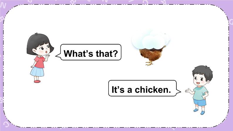 Unit 7 Fun time & Song time 课件+教案+音视频素材04