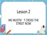 Lesson2 第1课时 课件+教案