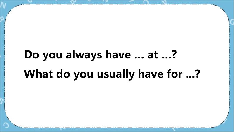 Lesson9 第1课时  课件 第2页