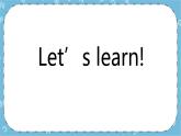 Lesson9 第1课时  课件+教案