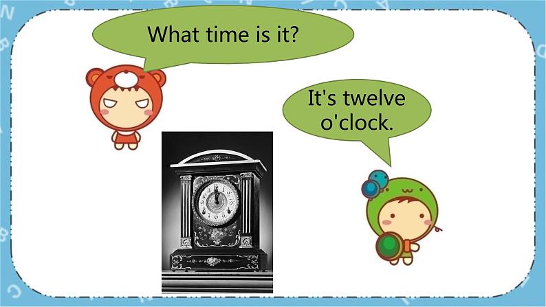 Lesson9 第1课时  课件 第7页