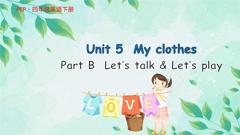 U5 第4课时 B Let's talk & Let's find out 课件01