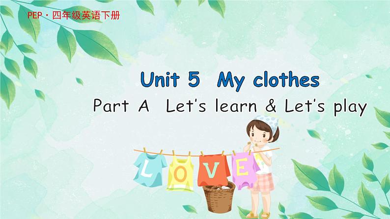 U5 第2课时 A Let 's learn & Let 's do第1页