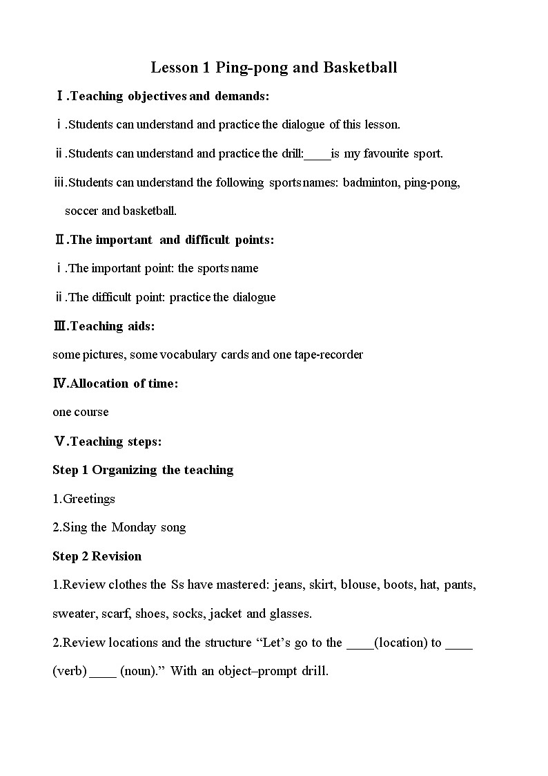 Lesson 1 Ping-pong and Basketball第1页