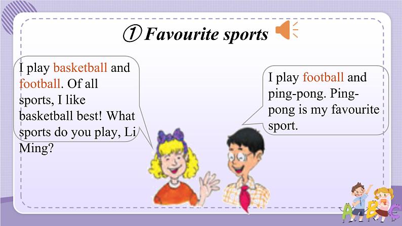 Lesson 1 Ping-pong and Basketball 课件+教案+练习+音视频素材08