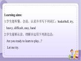 Lesson 3 Let's Play! 課件+教案+練習(xí)+音視頻素材