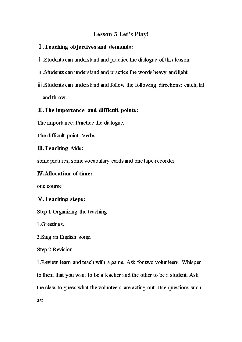 Lesson 3 Let's Play! 课件+教案+练习+音视频素材01