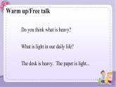 Lesson 4 Did You Have Fun？ 課件+教案+練習(xí)+音視頻素材