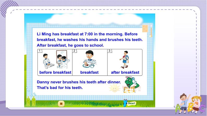 Lesson 8 Always Brush Your Teeth! 课件+教案+练习+音视频素材07