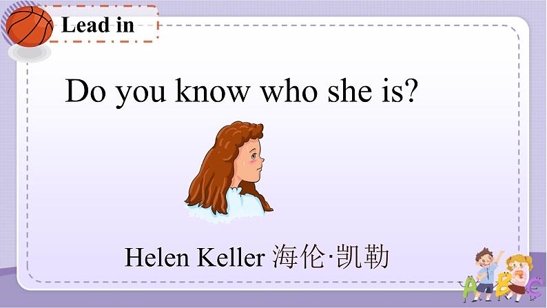 Unit 2 Lesson 12第2页