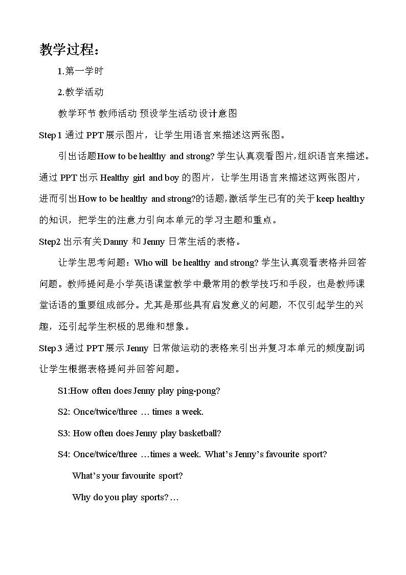 Unit 2 Good Health to You! Again, Please! 教案+练习+音视频素材02