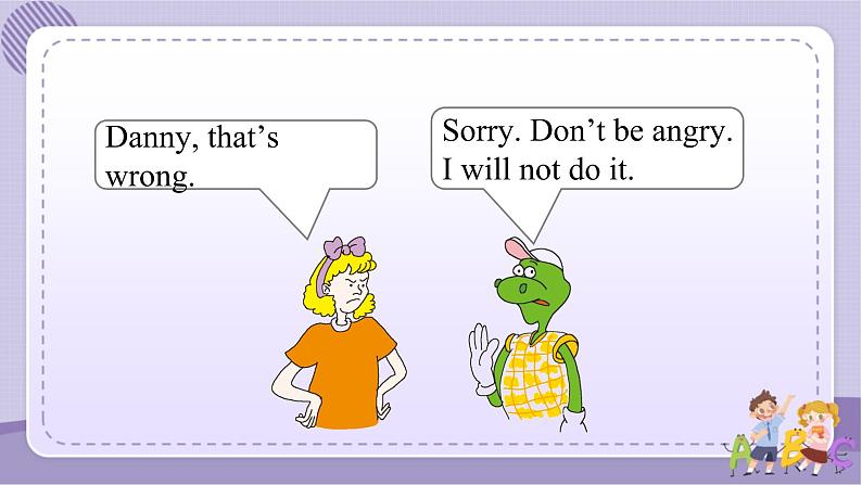 Lesson 14 Tomorrow We Will Play 课件+教案+练习+音视频素材08