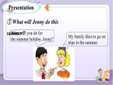 Lesson 15 Jenny's Summer Holiday（课件+教案+音视频素材+练习）